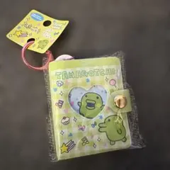 たまごっち ミニミニフォトアルバムキーホルダー くちぱっち