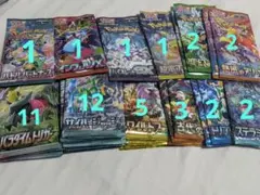 遊戯王絶版 未開封パック 6期 7期 5D's期 まとめ売り コレクション用 遊戯王絶版 未開封パック 6期 7期 5D´s期 まとめ売り コレクション用