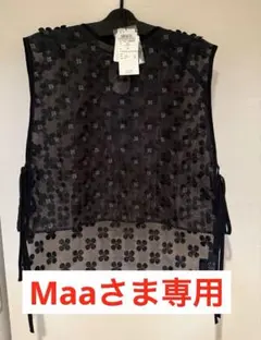 2025年最新】shirocon cloverジレの人気アイテム - メルカリ