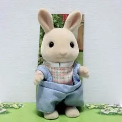 みるくウサギの男の子 シルバニアファミリー