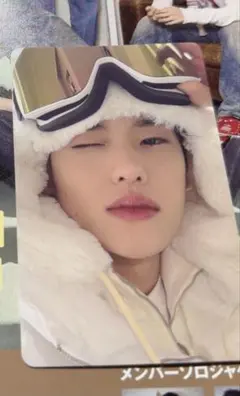 RIIZE All of You HMV ラキドロ ソヒ