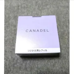 CANADEL カナデル プレミアホワイト つけかえ用レフィル 58gのサムネイル