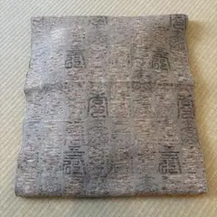 Item thumbnail for item 1ee5f7a5-19b0-46ea-8901-5ed9f7b2e7ae