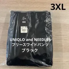 ▪️新品・未使用▪️ フリースワイドパンツ　ニードルズ　ユニクロ　3XL 丈標準