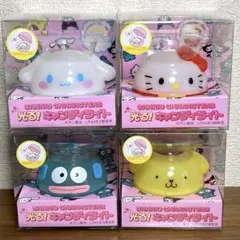 2026年最新】キティ ランプの人気アイテム - メルカリ