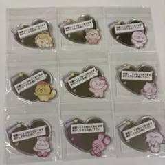 NiziU オンラインくじ　ハッピードロー　D賞　コンプ