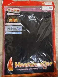 新品未開封★3Lサイズ　アズ　ヒートチェンジャー　長袖　しっかり発熱ずっと保温
