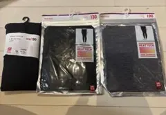 UNIQLO ユニクロヒートテック キッズタイツ 130 3点セット レギンス