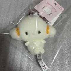 2026年最新】こぎみゅん ぬいぐるみの人気アイテム - メルカリ