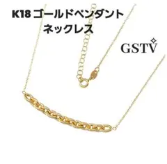 2026年最新】gsTVの人気アイテム - メルカリ