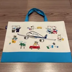 ファミリア　ANA バッグ　レッスンバッグのサムネイル