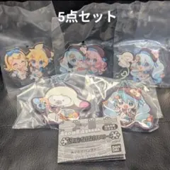 連絡下さい　雪ミク 2026 5点セット アクリルスタンド　ラバー