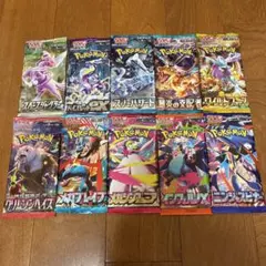 ポケモンカード　未開封パック　絶版など　まとめ売り