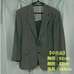【中古品】背広 スーツ ジャケット 春夏 グレー