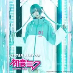 LISTEN FLAVOR の初音ミクジャージ　パーカー　ホワイト 初音ミク×リッスンフレーバーコラボ 初音ミクジャージパーカー