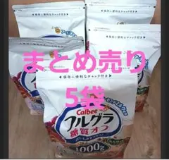 カルビー　Calbee　フルグラ 5袋 フルグラ糖質オフ　1000gのサムネイル