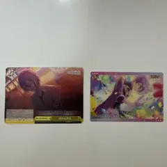プロセカ 神代類 グッズ まとめ売り - メルカリ