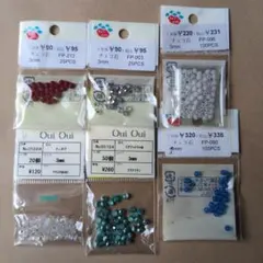 3mmビーズセット 多色 まとめ売り