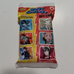 マクドナルド ハッピーセット UNO