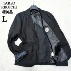 【極美品】タケオキクチ　テーラードジャケット　黒　Lサイズ　秋コーデ　本切羽