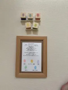 ウェディングツリーセット