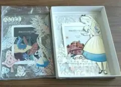 Item thumbnail for item 6f5d0c98-84f7-474f-a9d4-e15b49396c3d