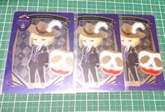 ツイステ メタルカード4 ルーク SD 3枚セット