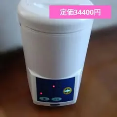 メルカリ
