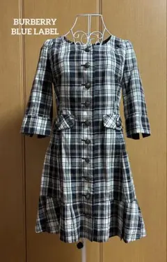 【BURBERRY BLUE LABEL】チェック柄 七分袖 ワンピース