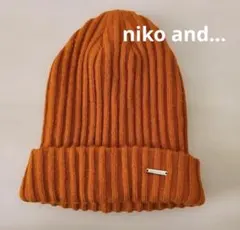 niko and... ニコアンド リブニットキャップ オレンジ　ニット帽
