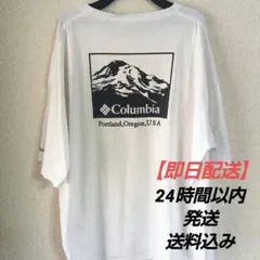 【美品】Columbia 半袖Tシャツ ホワイトLサイズ ★バックプリント★のサムネイル