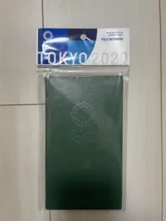 Item thumbnail for item bdc7de98-cef3-463a-b021-e367825af63c