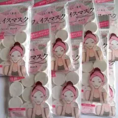 Item thumbnail for item bbf9aa32-ac62-4a0c-b212-88a842225444