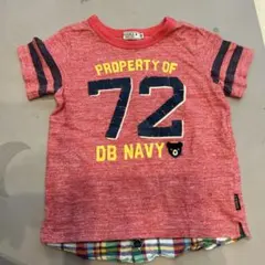 ミキハウス ダブルビー 半袖 シャツ 100cm