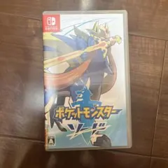 ポケットモンスター ソード Nintendo Switch