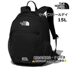 ザ・ノースフェイス キッズスモールデイ ブラック リュック NMJ72360 K