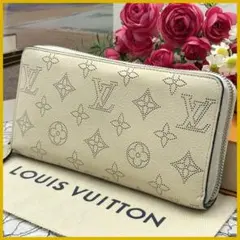 ★美品★　ルイヴィトン　マヒナ　ジッピーウォレット　長財布