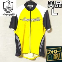 Item thumbnail for item c610cd31-5665-4efd-84e6-22e73fda433b