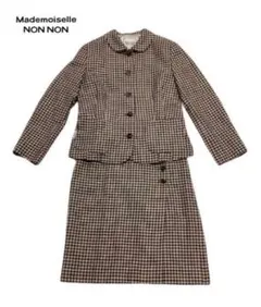 マドモアゼルノンノン セットアップ シルク・リネン混 チェック柄 千鳥柄