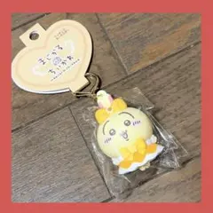 【完売品】ちいかわ まじかるちいかわ フィギュアキーホルダー　うさぎ