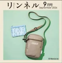 リンネル9月号付録　ミッフィーコールマンのサムネイル