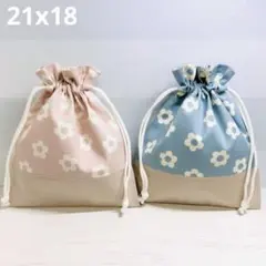 コップ袋　セット　マーガレット　ピンク　ブルー　巾着袋　ハンドメイド　【648】