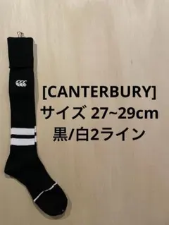 Item thumbnail for item bbcc6ea6-bacf-43be-a80e-fbee25f5c658