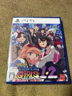 PS5 熱血硬派くにおくん外伝 リバーシティガールズ1・2
