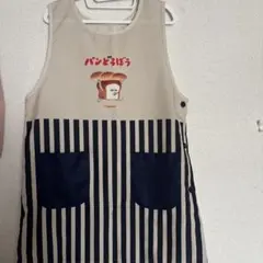 エプロン　パンどろぼうのサムネイル