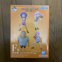 ワンピース一番くじ　未来島エッグヘッド F賞イワンコフ : くま　2体セット