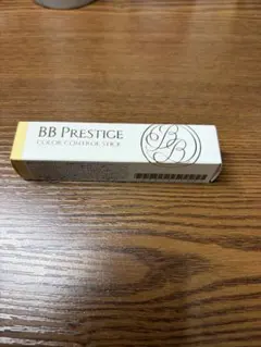 I・B・O ハトムギ配合リッチエッセンス 15g 部分用美容液 - メルカリ