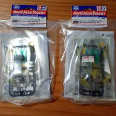 2026年最新】タミヤ ファルコンの人気アイテム - メルカリ