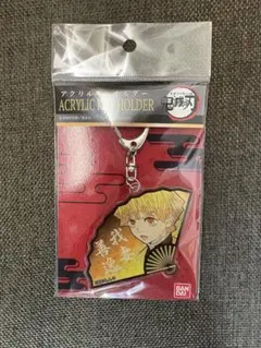 【まとめ売り】【新品未使用】鬼滅の刃 アクリルキーホルダー アクキー
