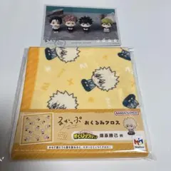 僕のヒーローアカデミア 爆豪 勝己 おくるみクロス るかっぷ ヒロアカ　ポスカ付